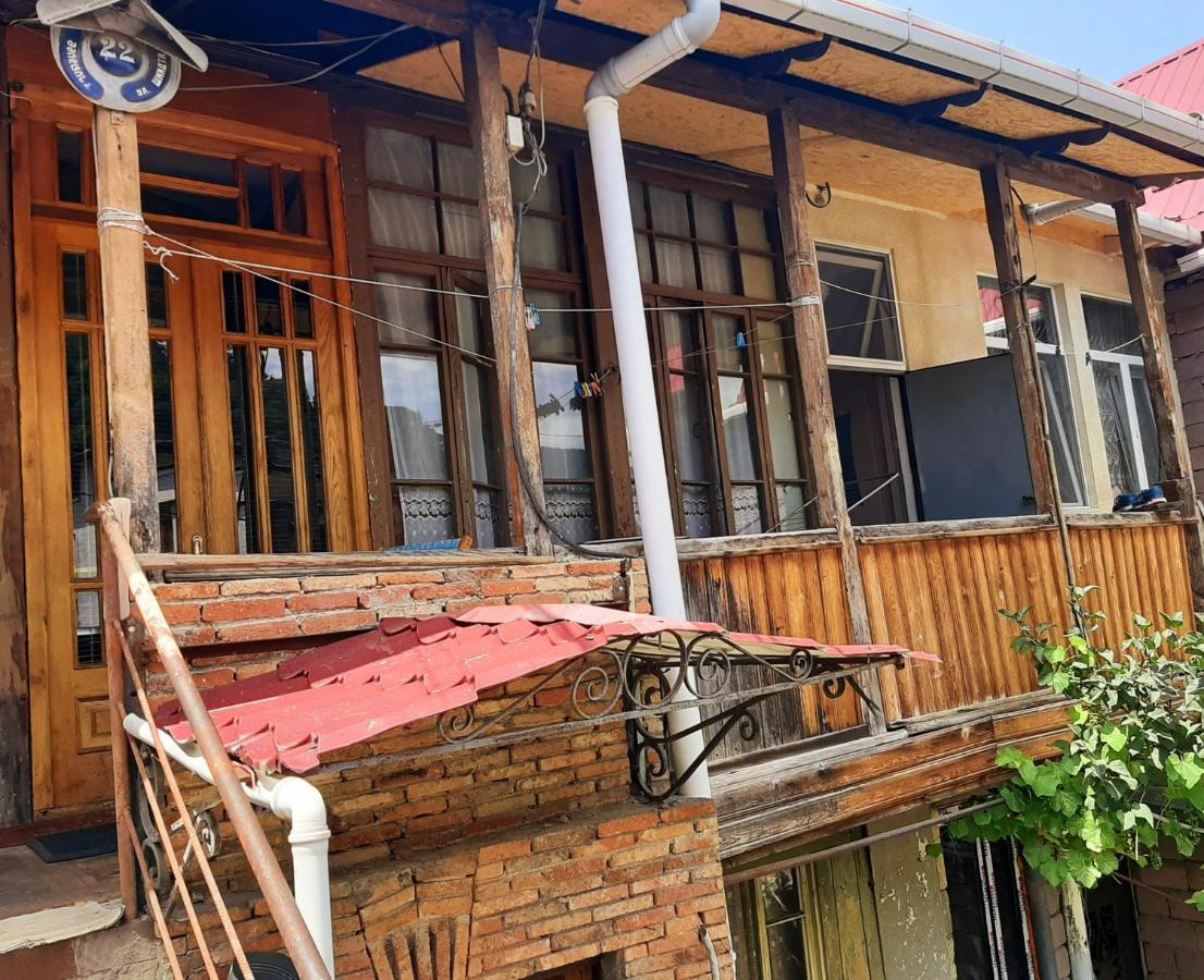 Day In Borjomi Apartment ภายนอก รูปภาพ